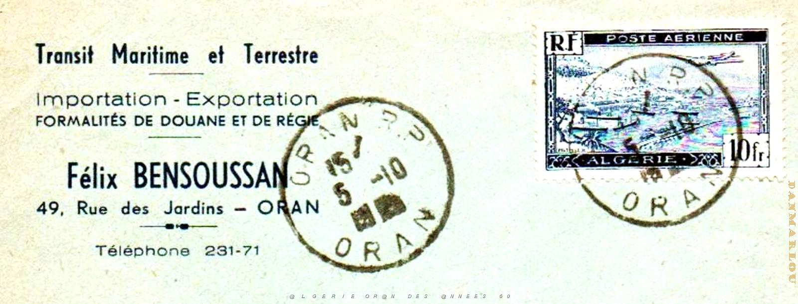 Oran enveloppes pub 1470.jpg